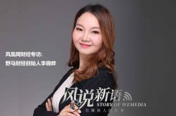 （9分钟科普下）牡丹江公司网站_哔哩哔哩
