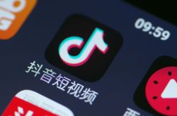 2分钟教程!渭南有啥厂待遇工资可以的_哔哩哔哩